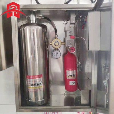 厨房灭火自动灭火装置商用消防系统食用油专业灭火药剂